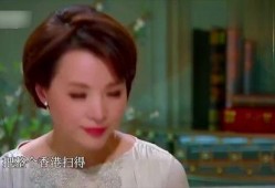 惠红英最新爆料,揭秘娱乐圈惊人内幕！