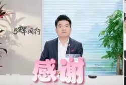俞老师爆料董宇辉视频,俞老师曝董宇辉幕后视频，精彩瞬间引网友热议