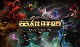 lol最新爆料手游英雄,神秘力量觉醒，战场风云再起！