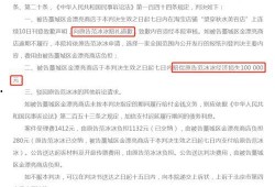 最新网传爆料维权,最新网传爆料维权事件深度解析
