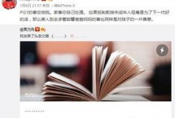 黄奕清最新爆料,揭秘娱乐圈不为人知的秘密