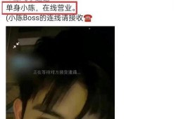 桃溪粉丝爆料视频最新版,精彩瞬间一网打尽