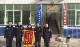 乾县一中最新爆料事件